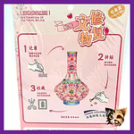 Sticker Puzzle