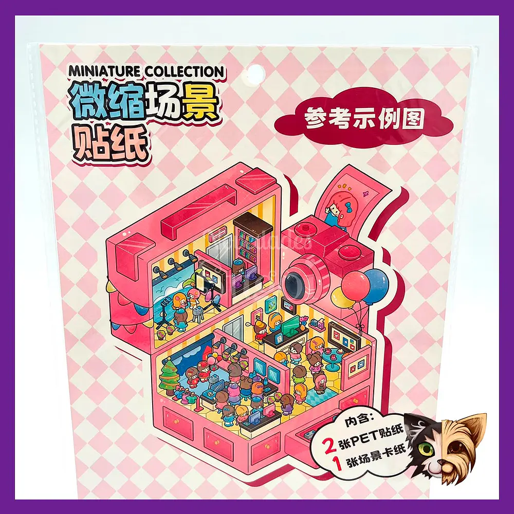 Sticker Scene armable
