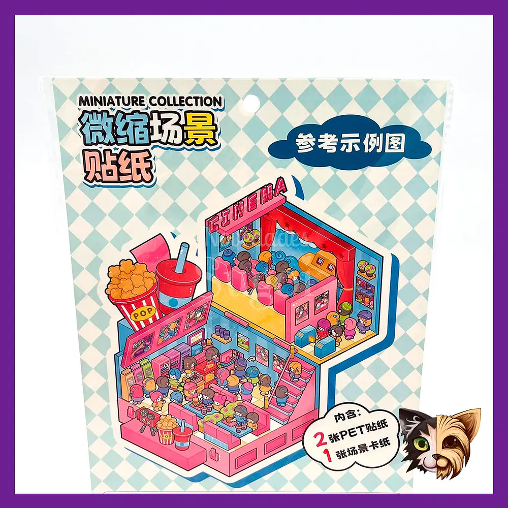 Sticker Scene armable