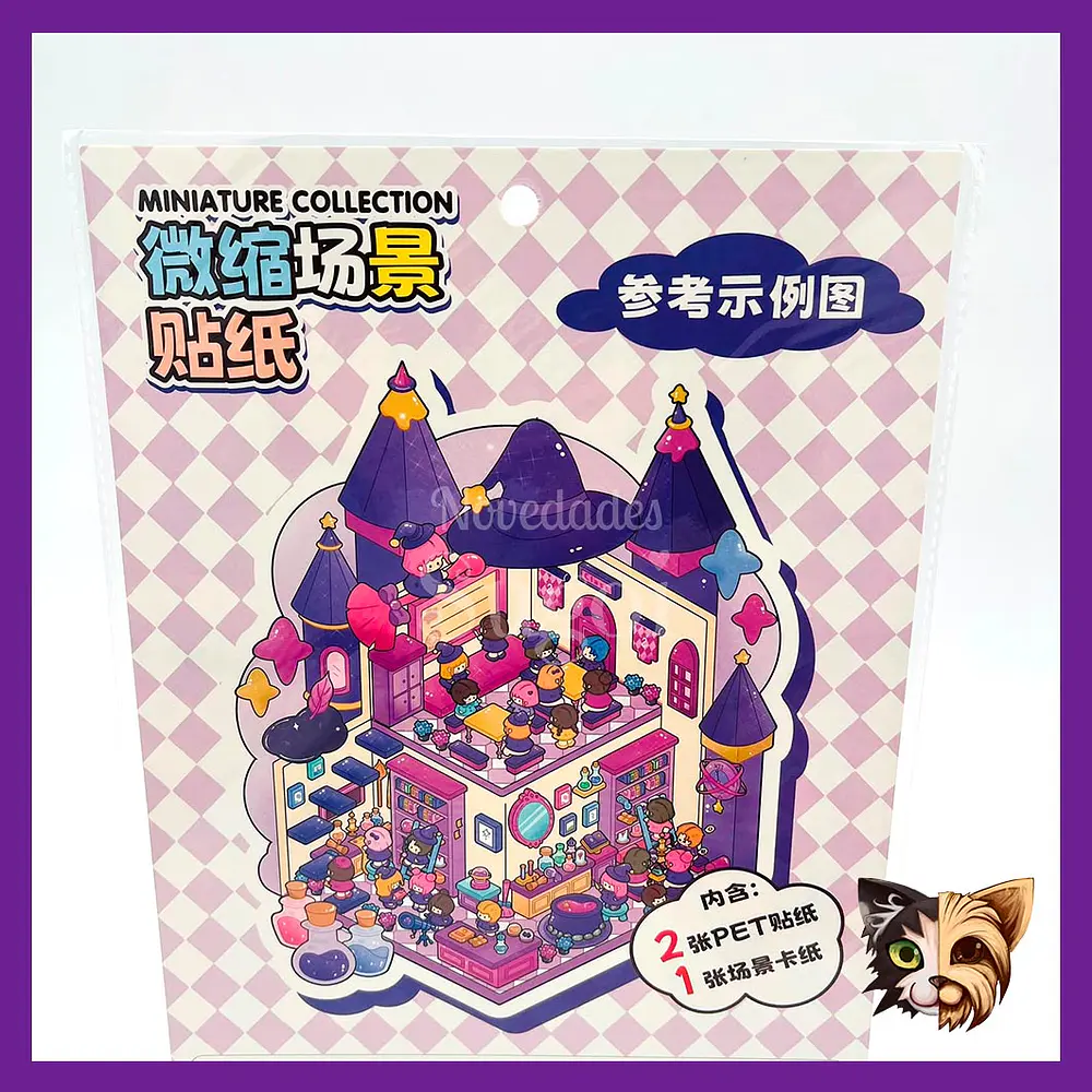 Sticker Scene armable
