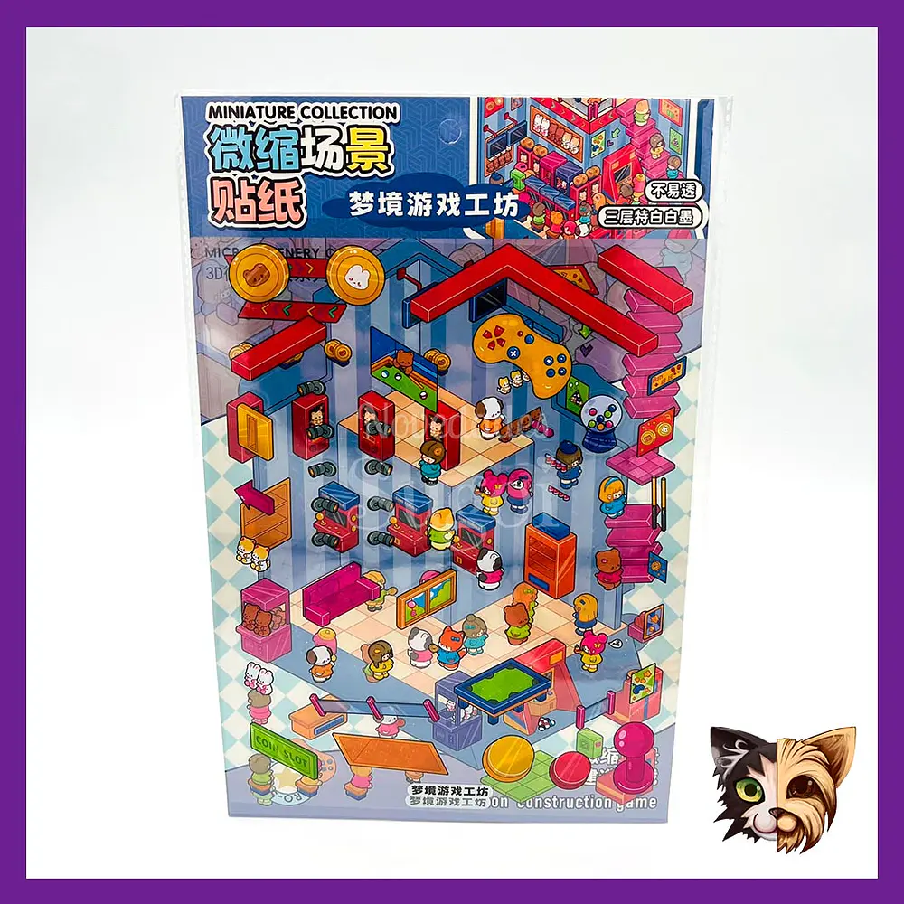 Sticker Scene armable
