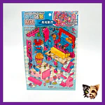 Sticker Scene armable