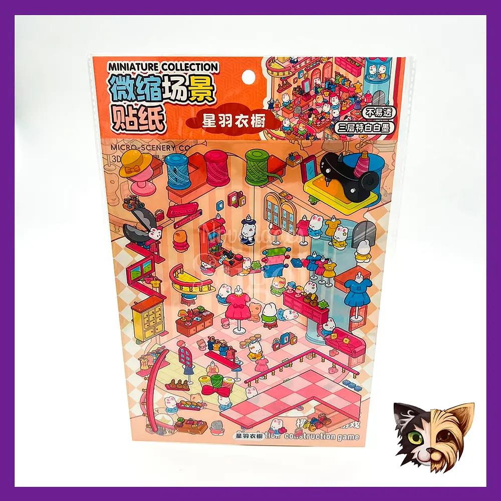 Sticker Scene armable