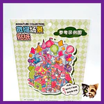 Sticker Scene armable