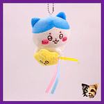 Llavero Chiikawa estrella Chiikawa