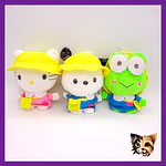 Peluche Kinder 20-25cm