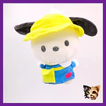 Peluche Kinder 20-25cm