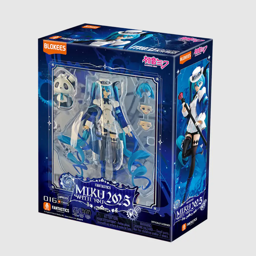 Hatsune Miku | Miku With You 2025