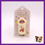 Cinta corrector Gatos