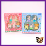 Set gomas Miffy