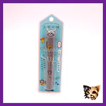 Goma retráctil gatitos 