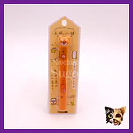Goma retráctil gatitos 