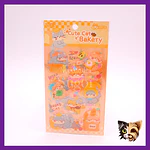Sticker Cute Cat 4pcs