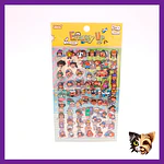 Sticker pet deco 