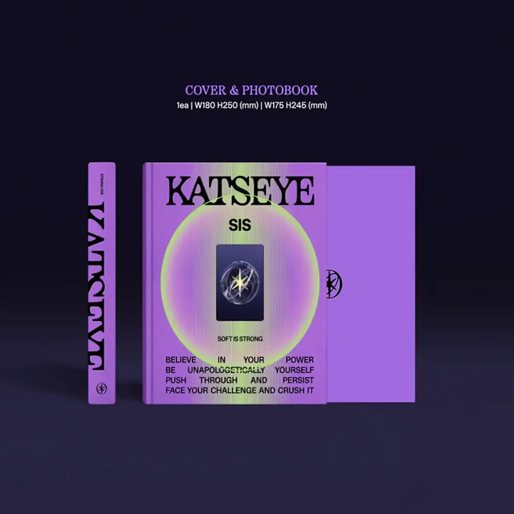 KATSEYE 1st EP - SIS (Soft is Strong)