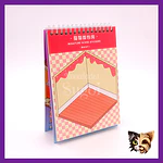 Libreta escenario Stickers