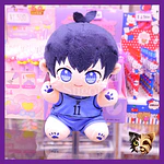 Peluche BlueLock sentado 20 - 25cm 