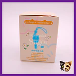 Gato crystal sorpresa