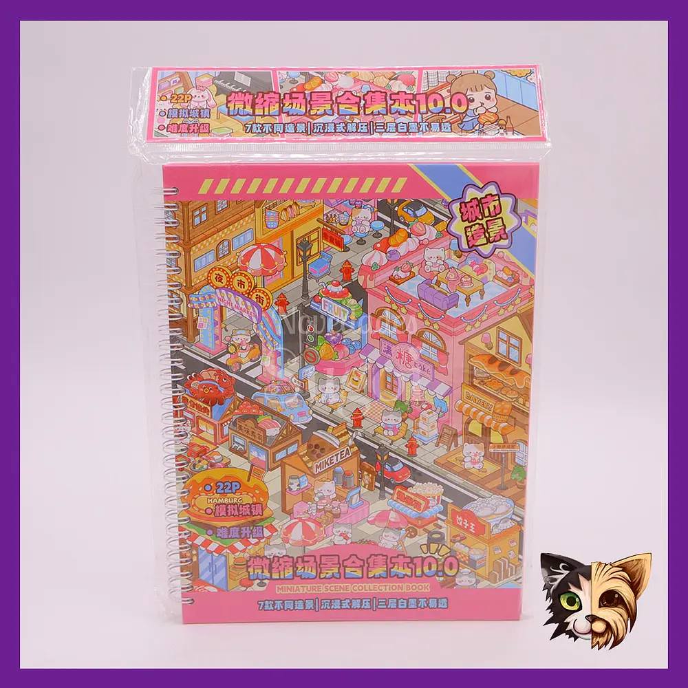 Libro de escena stickers grande