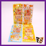 Sticker Rilakkuma 4pcs