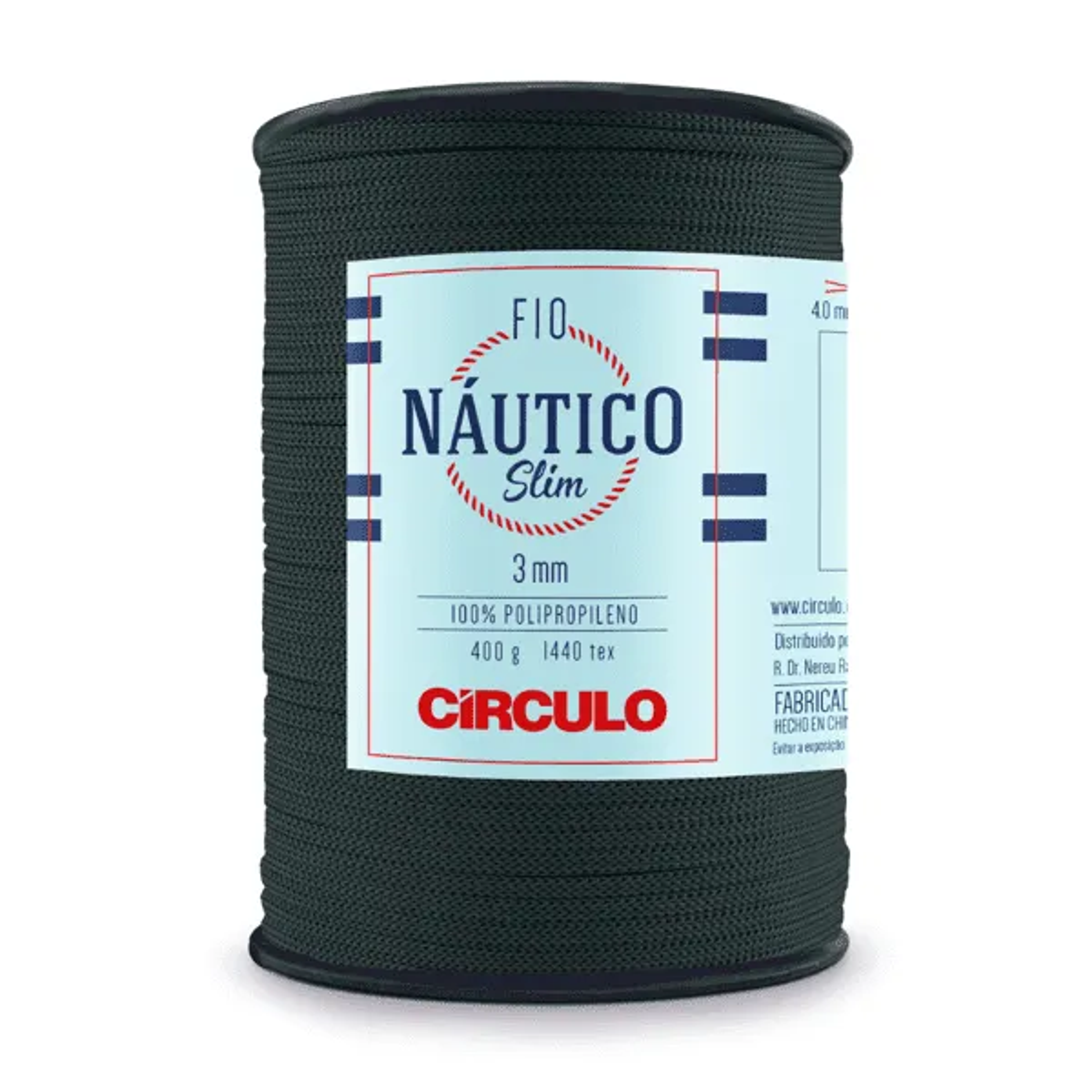 Náutico Slim 3 mm - 5398 - Musgo 1