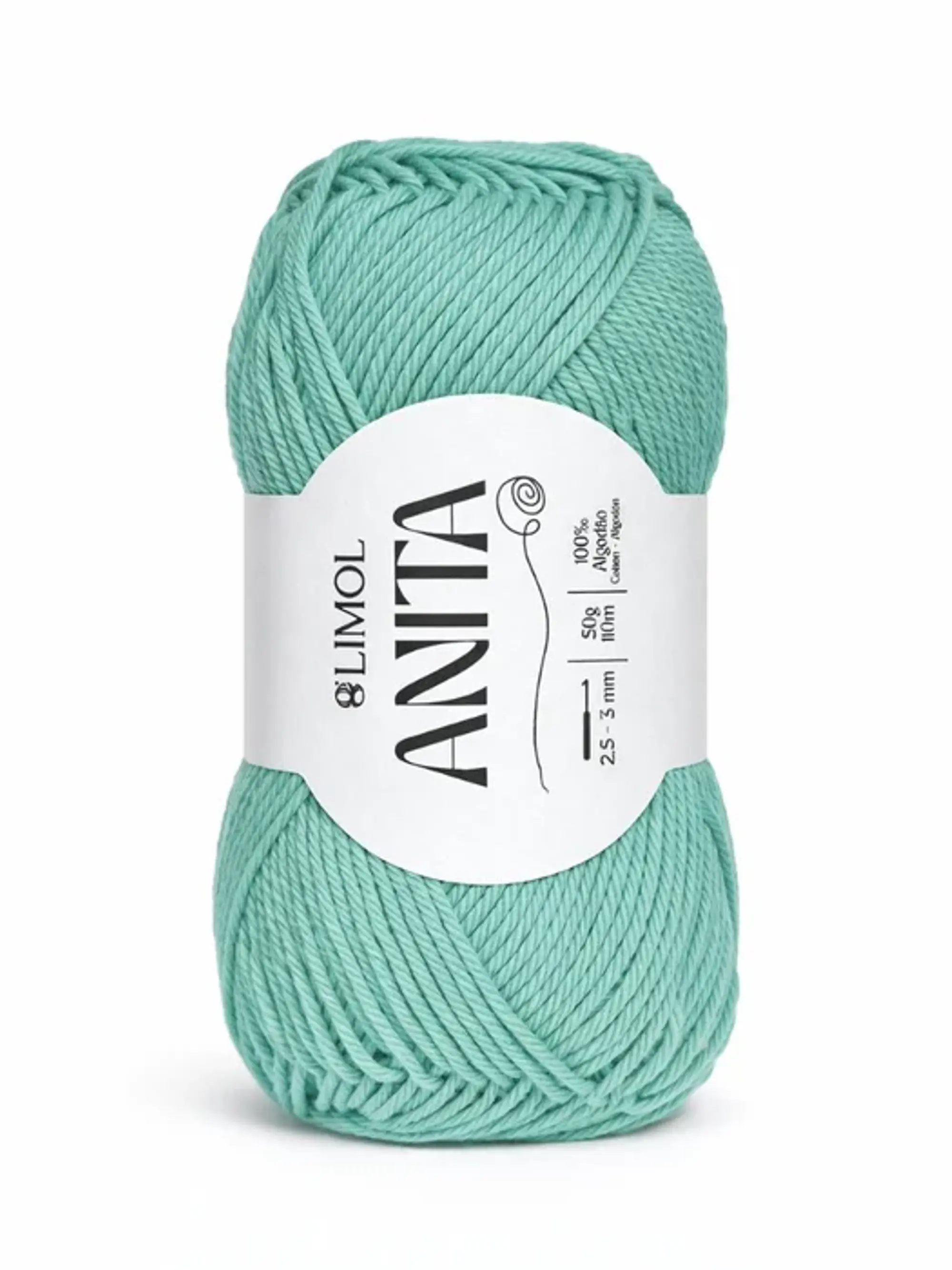 Anita cor 563 Azul pacífico 1