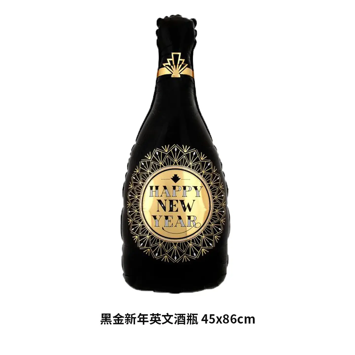 Globos Decorativos Año Nuevo Dorado y Negro – Estrellas, Botellas y Diseños de Fiesta 7