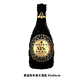 Globos Decorativos Año Nuevo Dorado y Negro – Estrellas, Botellas y Diseños de Fiesta - Miniatura 7
