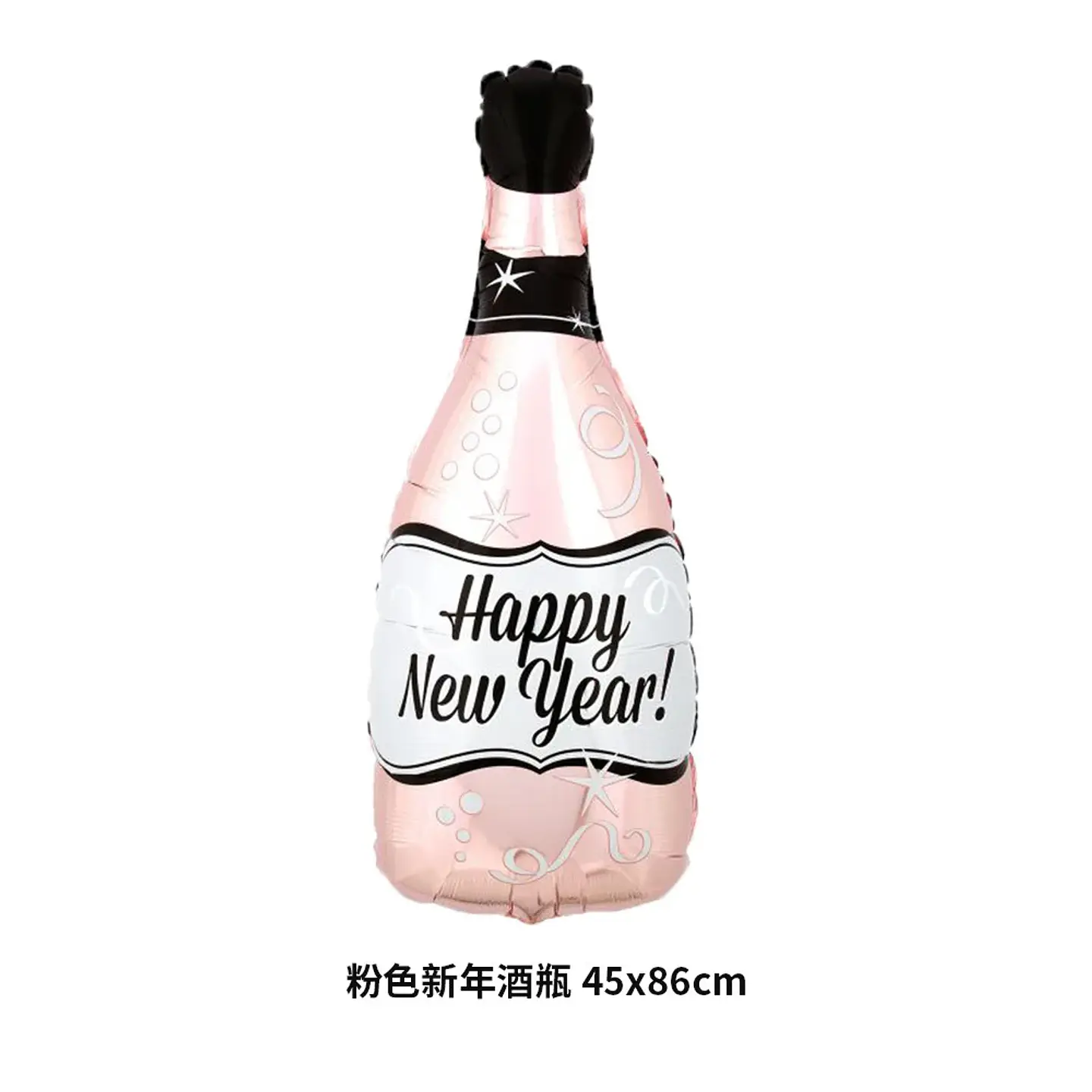 Globos Decorativos Año Nuevo Dorado y Negro – Estrellas, Botellas y Diseños de Fiesta 8