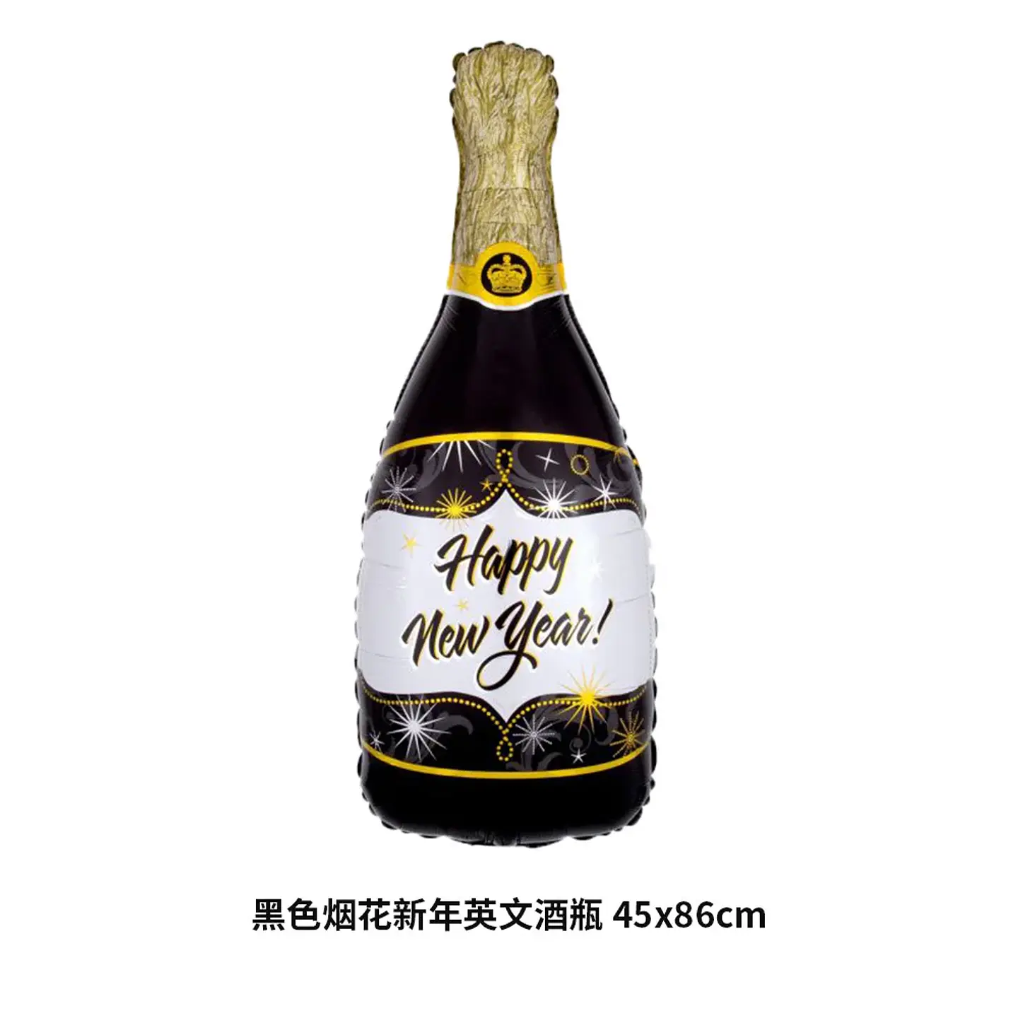 Globos Decorativos Año Nuevo Dorado y Negro – Estrellas, Botellas y Diseños de Fiesta 10