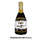 Globos Decorativos Año Nuevo Dorado y Negro – Estrellas, Botellas y Diseños de Fiesta - Miniatura 10