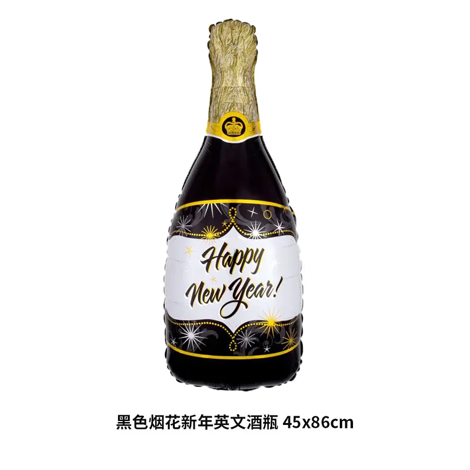 Globos Decorativos Año Nuevo Dorado y Negro – Estrellas, Botellas y Diseños de Fiesta 10
