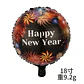 Globos Decorativos Año Nuevo Dorado y Negro – Estrellas, Botellas y Diseños de Fiesta - Miniatura 23