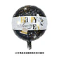 Globos Decorativos Año Nuevo Dorado y Negro – Estrellas, Botellas y Diseños de Fiesta - Miniatura 25