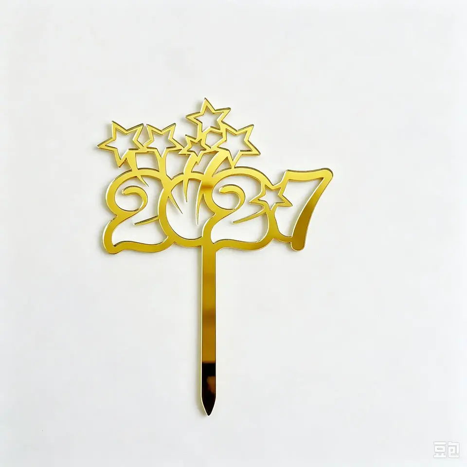 Adorno para Torta Feliz Año Nuevo 2027 – Topper Acrílico Dorado para Celebraciones 6