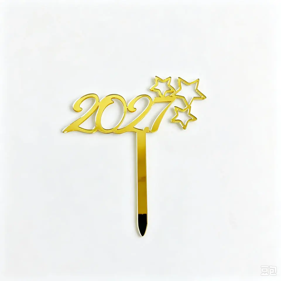 Adorno para Torta Feliz Año Nuevo 2027 – Topper Acrílico Dorado para Celebraciones 7