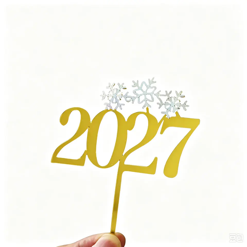 Adorno para Torta Feliz Año Nuevo 2027 – Topper Acrílico Dorado para Celebraciones 9