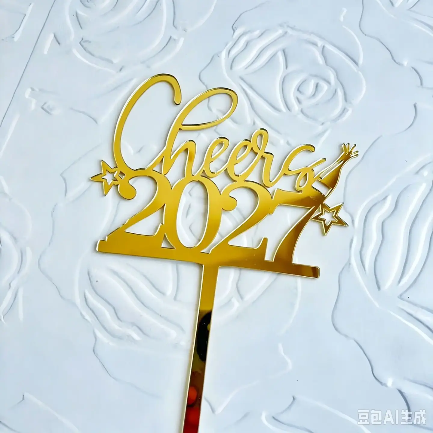 Adorno para Torta Feliz Año Nuevo 2027 – Topper Acrílico Dorado para Celebraciones 12