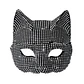 Máscara de Gato Brillante con Orejas – Antifaz Glam para Halloween - Miniatura 9