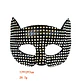 Máscara de Gato Brillante con Orejas – Antifaz Glam para Halloween - Miniatura 12