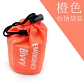 Saco térmico de emergencia compacto para camping y senderismo - Miniatura 7