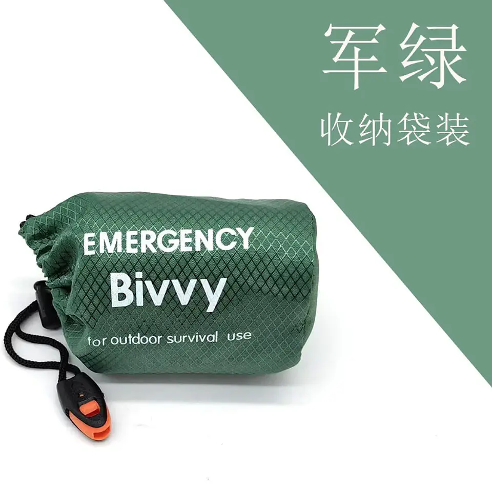 Saco térmico de emergencia compacto para camping y senderismo 9