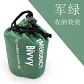 Saco térmico de emergencia compacto para camping y senderismo - Miniatura 11