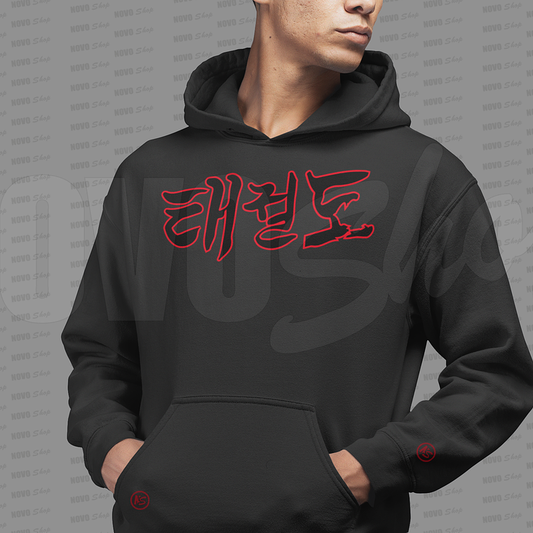 POLERON CANGURO NEGRO 2