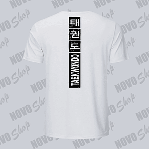 POLERA DRYFIT MICROPERFORADA TIGRE 