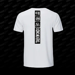 POLERA DRYFIT MICROPERFORADA TIGRE 