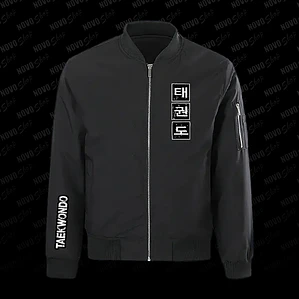 BOMBER 