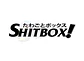 Sit Box 45cm - Thumbnail 1
