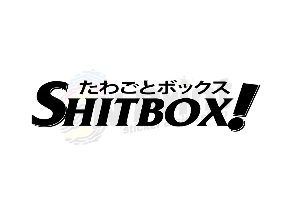 Sit Box 45cm 1