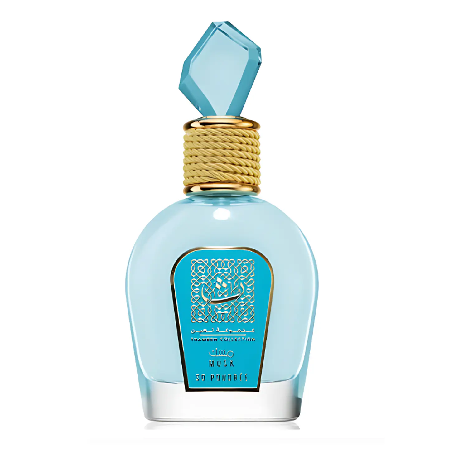 LATTAFA THAMEEN COLLECTION MUSK SO POUDREE EDP 100ML LATTAFA 2